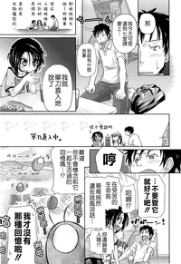 第119页图