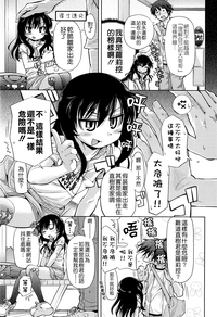 第11页图
