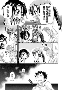 第135页图
