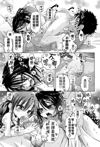 第139页图