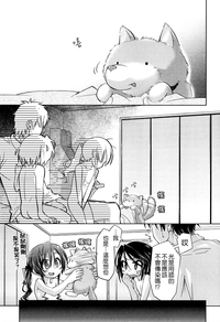 第155页图