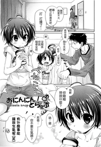 第163页图