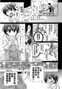 第167页图
