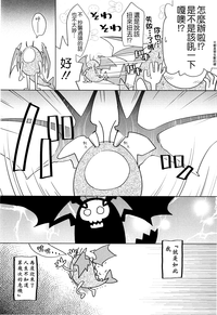 第183页图