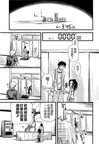 第191页图