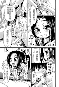 第195页图