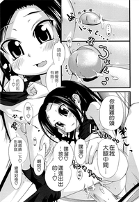 第199页图