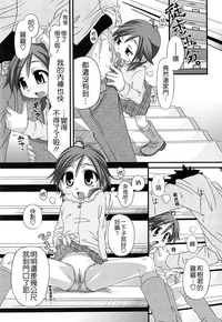 第215页图