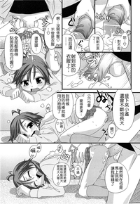 第223页图