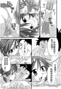 第227页图