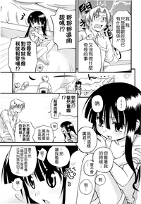 第231页图