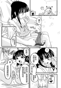 第239页图