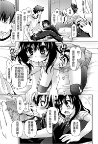 第23页图
