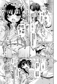 第31页图