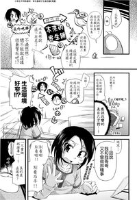 第39页图