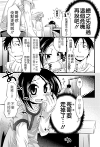 第43页图