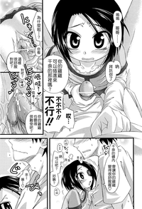 第47页图