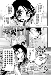 第63页图