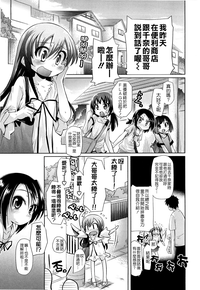 第83页图