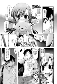 第87页图