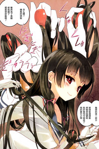 第7頁圖