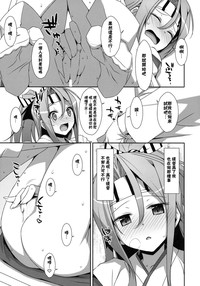 第11页图