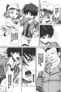 第159頁圖