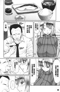 第175頁圖