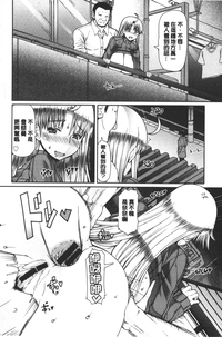第187頁圖