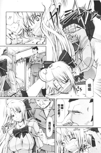 第31頁圖