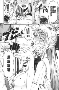 第79頁圖