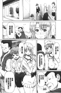 第91頁圖