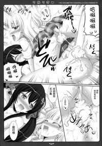 第19頁圖