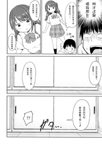 第27頁圖