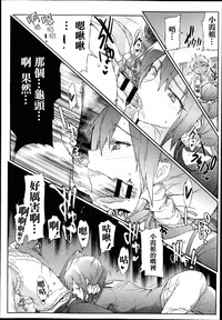 第15頁圖