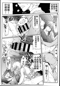 第19頁圖