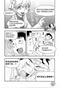 第15页图