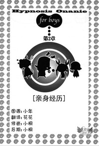 第19页图