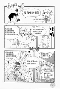 第31页图