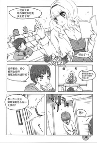 第43页图