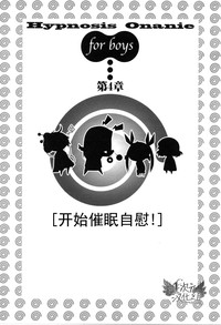 第47页图