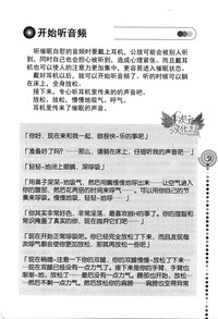 第51页图