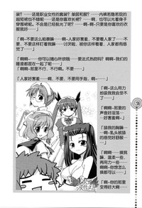 第55页图