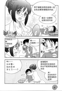 第83页图