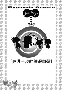 第87页图