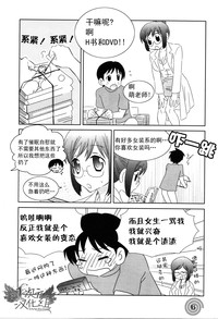 第95页图