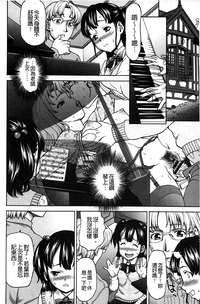 第175頁圖