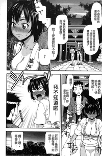 第31頁圖
