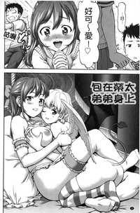 第47頁圖