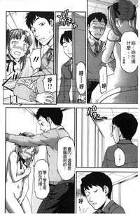 第91頁圖